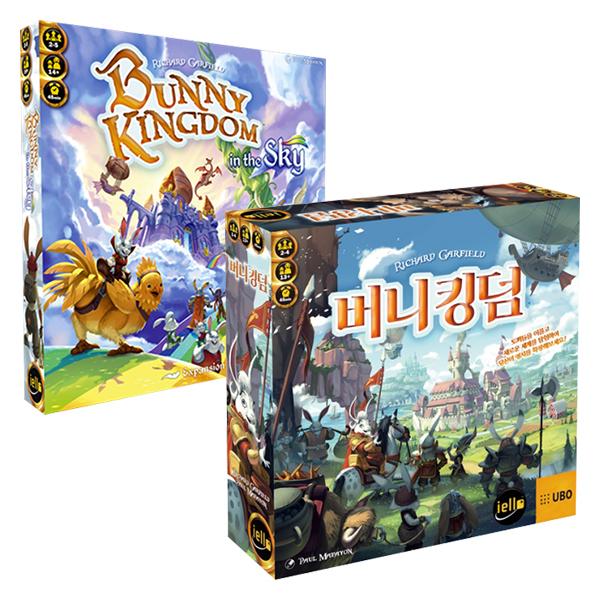 Woobo Fun & Learn Bunny Kingdom Base Game + In the Sky Expansion Set