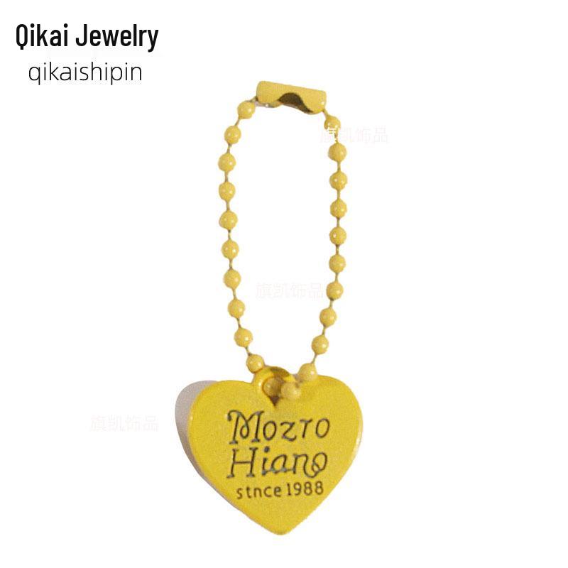 Double-Sided Heart Bead Pendant Bag Charm Keychain жёлтый