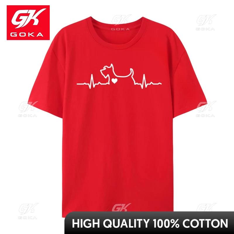 Cute Scottie Heart Heartbeat Scottish Terrier Dog Lover Fitted Group T Shirt Unisex Tops T Shirt Camisa T Shirts Unisex Clothing S