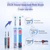 Oral-B D103K Kids Electric Toothbrush, Frozen Edition (3-7 Years)