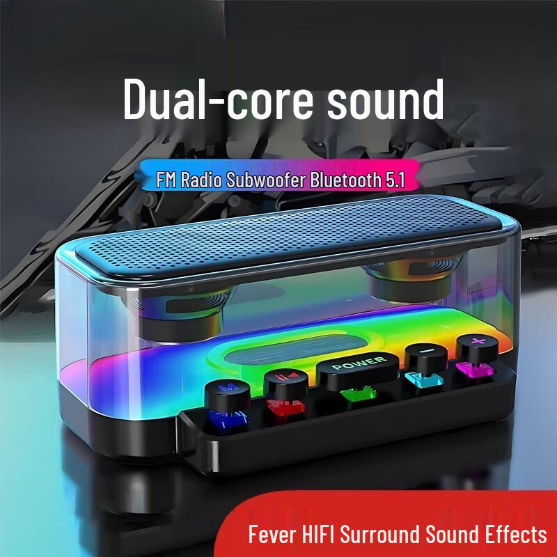 Z6 RGB Punk Bluetooth E-sports Speakers: High-Quality Sound with Subwoofer & Atmosphere Lights for Desktop