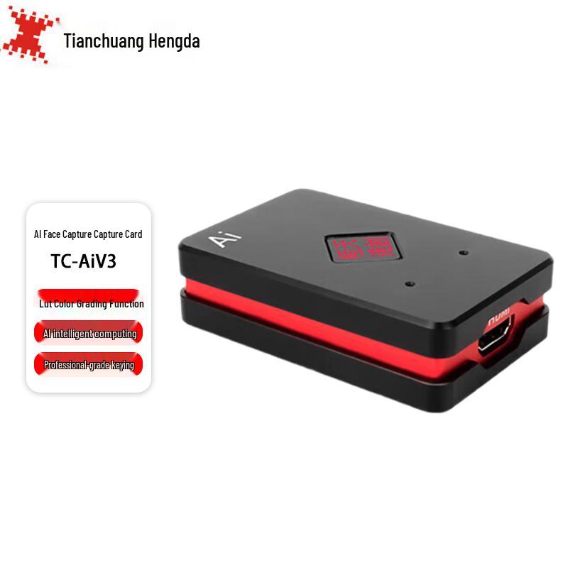 TCHD TC-AiV3 AI Chroma Key Capture Card