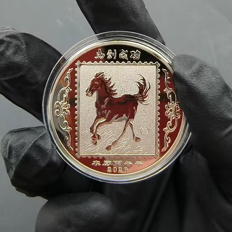 

40 мм Монеты-сувениры с китайским зодиакальным животным Лошадью, Монеты для коллекционирования с изображением счастливого животного Лошади, Металлическая коллекция, Подарок на Новый год 2026 A10
