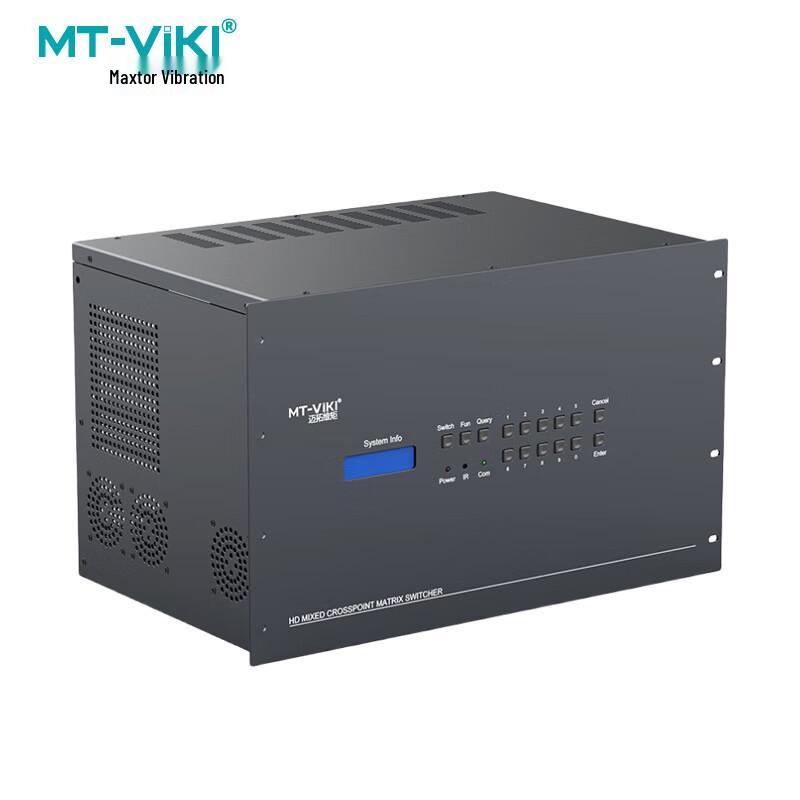 MT-viki Modular Video Matrix Switcher System
