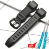 Příslušenství k hodinkám Pro Casio Protrek PRG 260 500 510 250 PRW-3500 2500 5100 Pánský Řemínek Náramek Voděodolný Pryskyřice Guma Řemínek k hodinkám