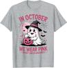 Breast Cancer Halloween In October We Wear Pink Happy Unisex T-Shirt
