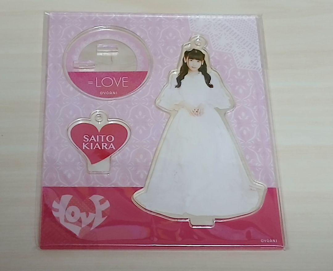 

[Б/У] Равная любовь Сайто Кирара Принцесса Акриловая подставка