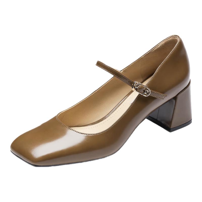 73Hours Chestnut Cake Square-Toe Mary Jane Pumps 37