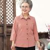 Women's Loose Fit Mid-Aged Summer Shirt