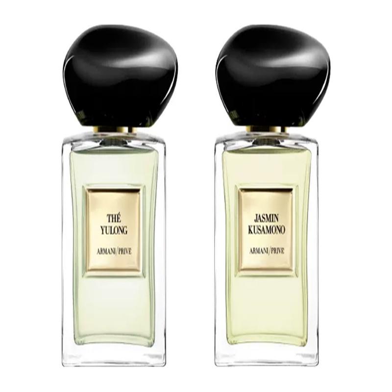Armani Perfume set Haute Couture Private