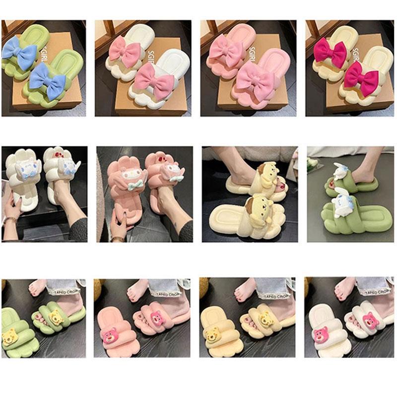 Cute Cartoon Summer Slippers For Women Yugi Dog, Bouding Dog, And Strawberry Bear In Various Colors