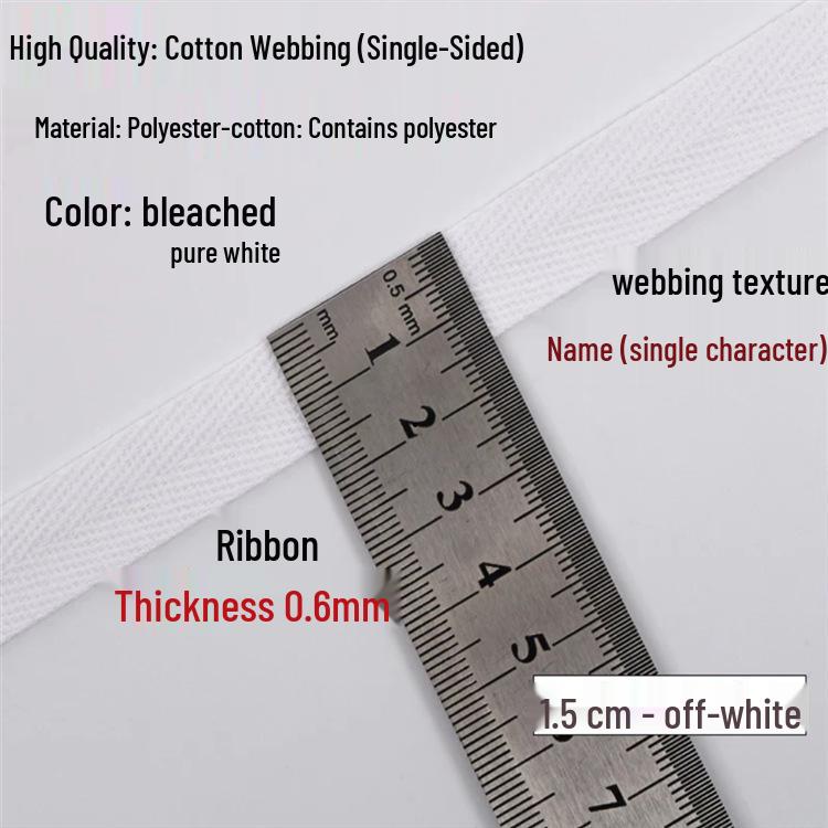 1.5cm Xinjiang Cotton Herringbone Tape: Edging and Binding Fabric Accessory.