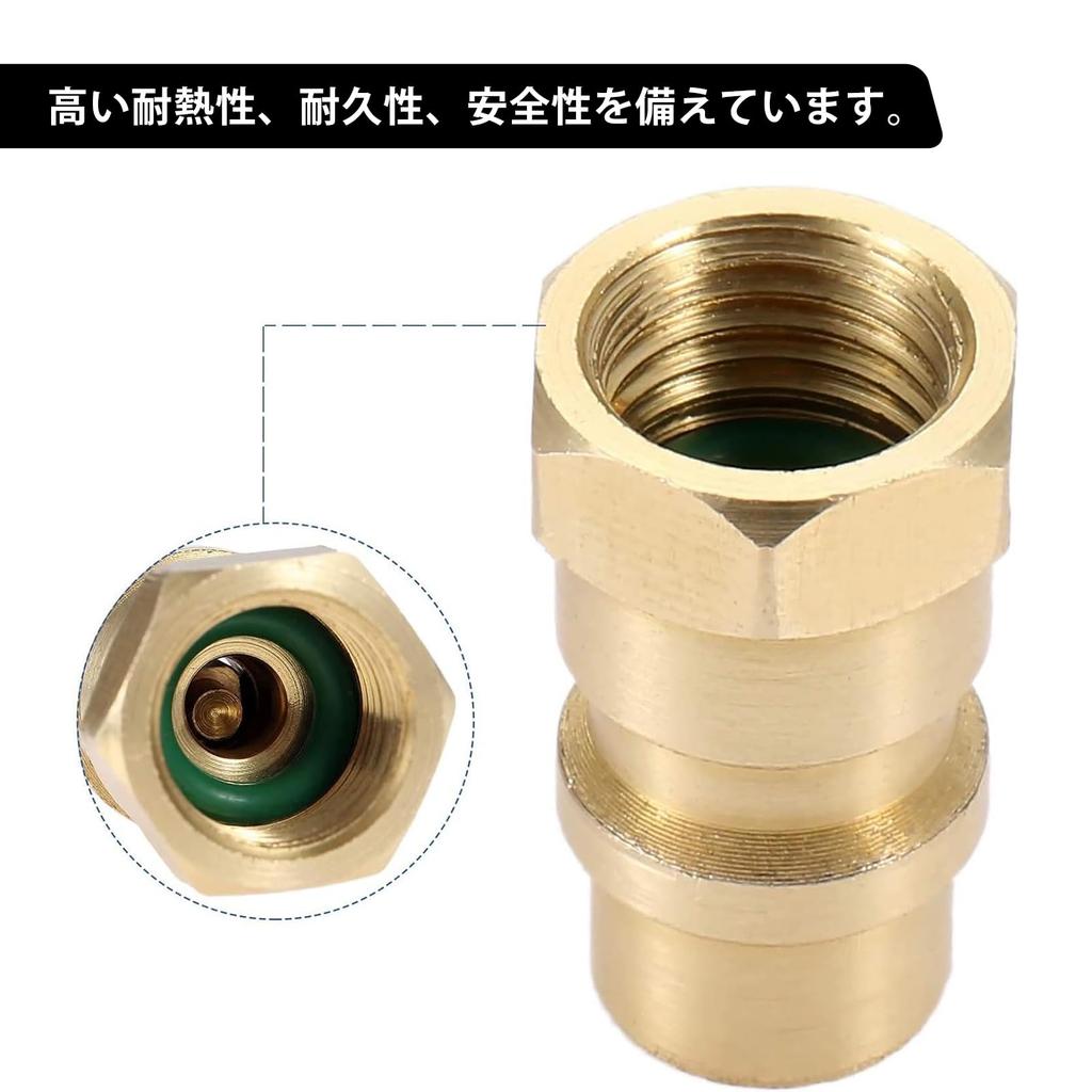 Bowarepro R134a Gas Charge Conversion Adapter A/C R12 R22 To R134A Universal Retrofit Valve