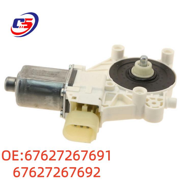 BMW X5 Front Window Regulator Motor (Parts: 67627267691, 67627267692)