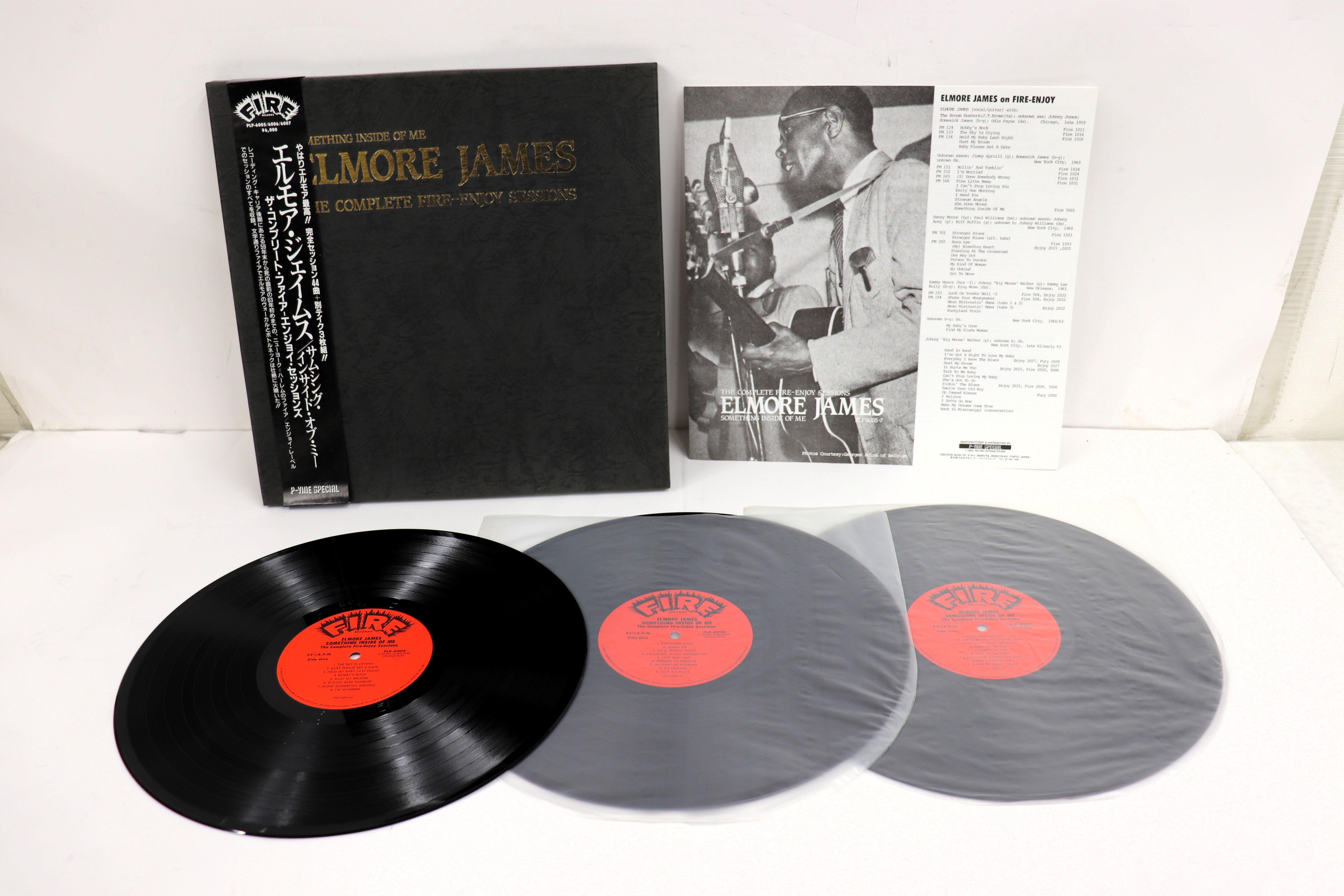 

LP Record ELMORE JAMES - Something Inside Of Me The Complete PLP60057 P VINE 1985 Japan Blues Used