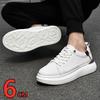 Cowhide Men Sneakers Elevator Shoes Hidden Heels Breathable Heightening Shoes 6cm Taller Shoes Men Leisure Lift Sports