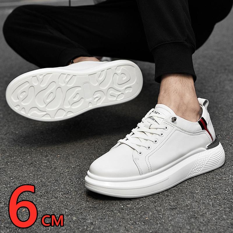 Cowhide Men Sneakers Elevator Shoes Hidden Heels Breathable Heightening Shoes 6cm Taller Shoes Men Leisure Lift Sports
