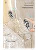 Wall-Mounted Suction Cup Toothbrush & Toothpaste Holder Set with Tooth Squeezer and Cup for Family Bathrooms