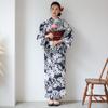 16 Patterns To Choose from Yukata Heko Obi Set Tokimeki Summer Love Yukata Heko Obi 2 Piece Set Pattern On Navy (15.Mari Background)