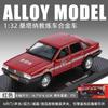 Simulation 1:32 Alloy Car Model Ornament Toy Wholesale One Piece Gift