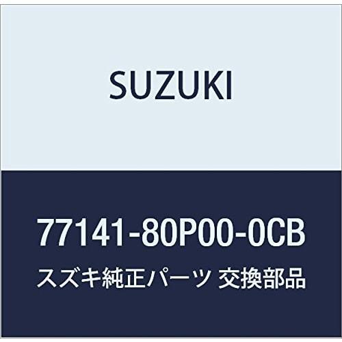 

Оригинальные детали SUZUKI Номер детали подушки 77141-80P00-0CB