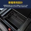 CORSA 40 Series Alphard Vellfire Exclusive Console Box Tray Tray Small Item Storage Large Capacity Center Console Small Items 40 ALPHARD VELLFIRE