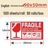 Fragile Warning Sticker for Logistics & Packaging - English Version