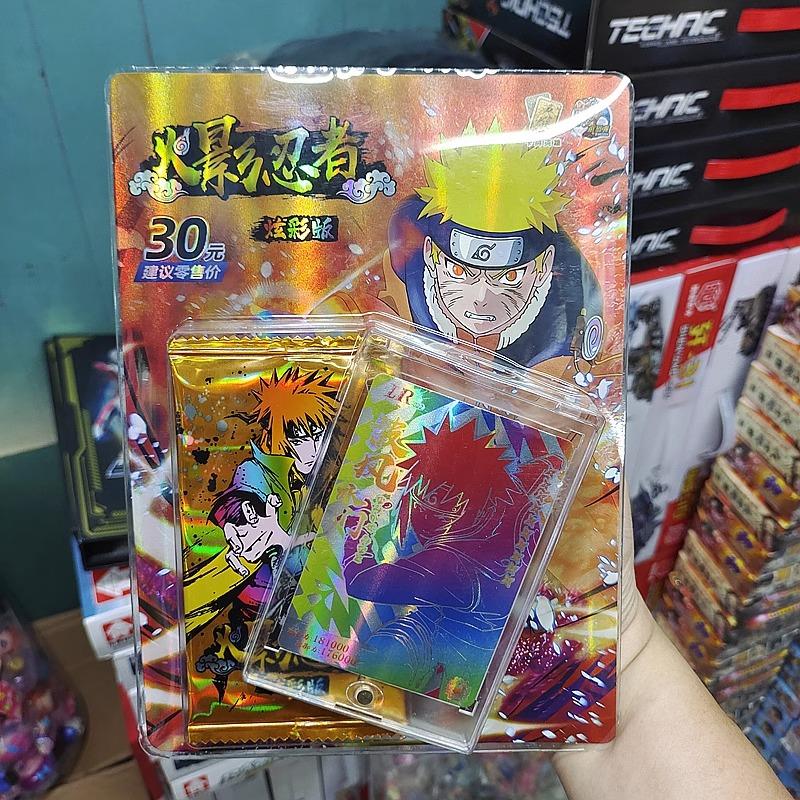 Naruto Small Dinosaur Fire Will Anime Collection Card 30 Yuan Pack Three-dimensional Colorful Pack TG Thick Card Exclusive Card