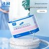 Zi Chu Postpartum Maternity Pants Sanitary Napkins