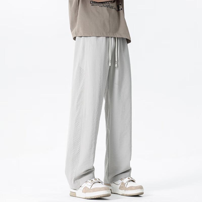 VUUG Men's Mesh Ice Silk Quick-Dry Sports Pants
