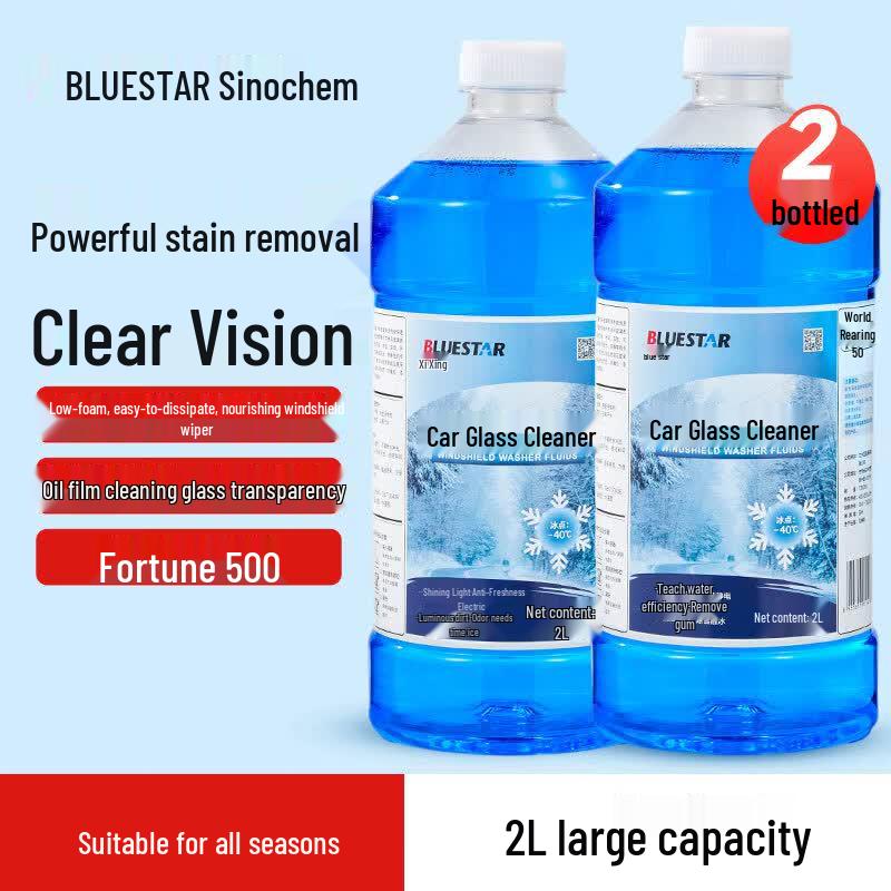 Blue Star Antifreeze Car Windshield Washer Fluid