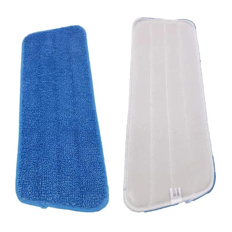 1/5 Pack Microfiber Mop Pad Spray Mop Pad Replacement Fit for Wet/Dry Spray Mops & Reveal Mops Cleaning Washable 16.5 *5.5 Inche