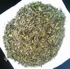 Hishiwa Uji Organic Green Tea Silver 100g