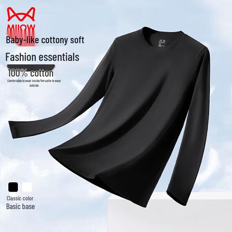 

Женская футболка с длинным рукавом Mao Ren из гребенного хлопка, 40 штук M