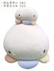 Livheart Mascot Marshmallow Aquamie Jellyfish W9xD9xH7.5cm 68230-11