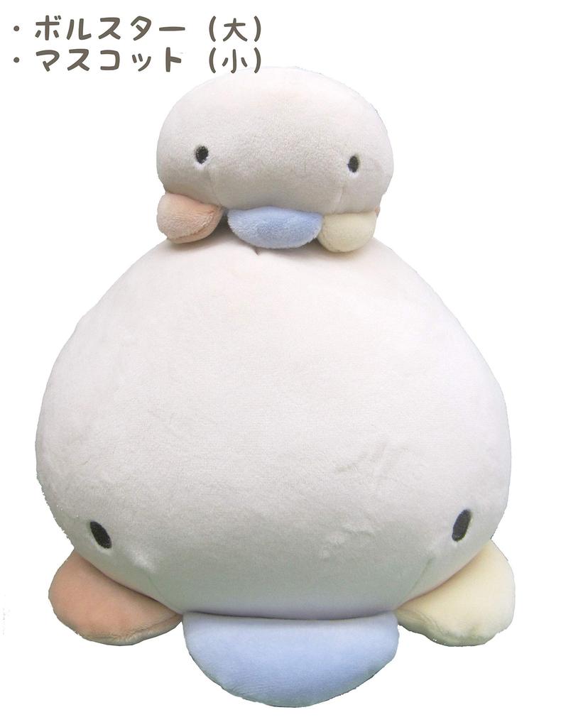 Livheart Mascot Marshmallow Aquamie Jellyfish W9xD9xH7.5cm 68230-11