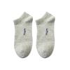 Men's Cotton Summer Breathable Short-legged Antibacterial and Deodorizing Sweat-absorbing Boat Socks and Short Stockings