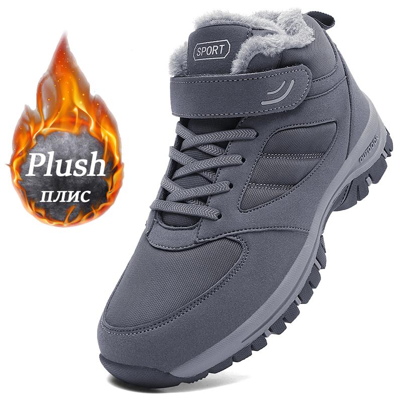 Schneestiefel Mann Frau Winter Schuhe für ältere Menschen Baumwollschuhe Walking Outdoor Damen Schuhe Mama Schuhe mit Samt Wärme Wanderschuh