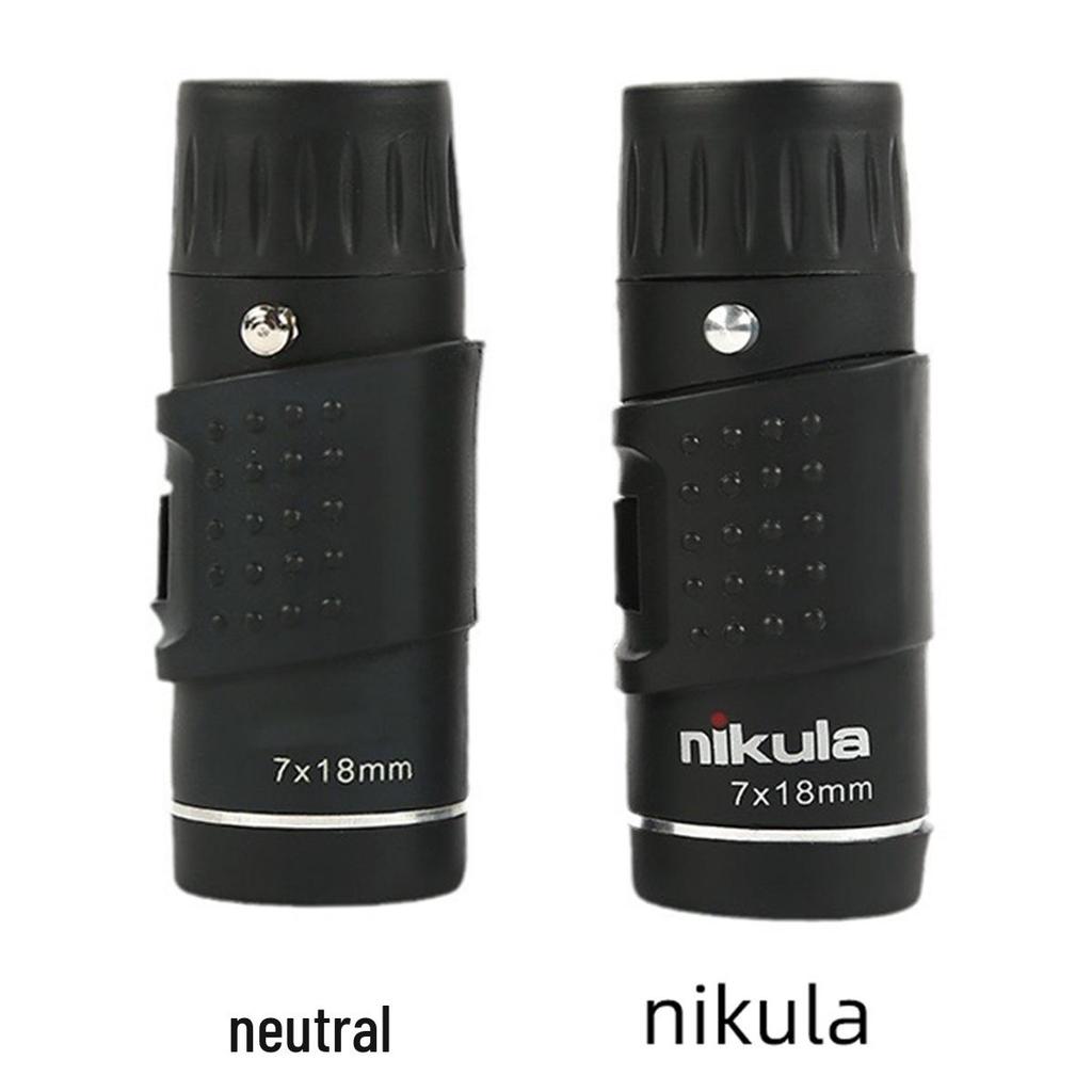 Nicola Bugler 7X18 Dual Focus Wide-Angle Low-Light Night Vision Monocular Binoculars
