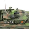Jinzhiqing 1:40 Type 99 Tank Static Model