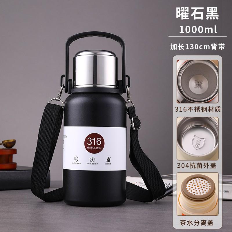 316 Stainless Steel Insulated Water Bottle Portable Handle Outdoor Sport Thermos Flask