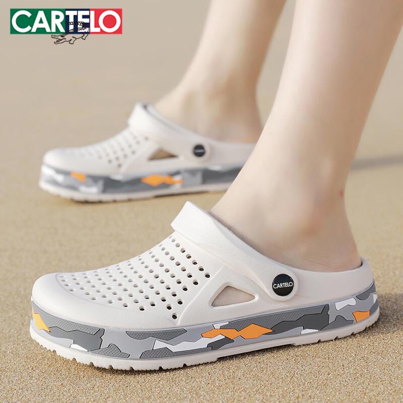 Cartelo Men s Classic EVA Clog Sandals 41