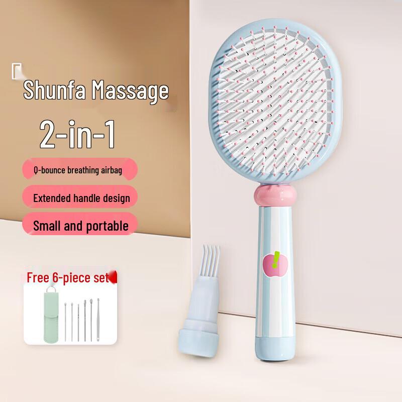 Vitres Cream Style Air Cushion Hair Comb