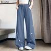 Women Casual Elastic Waist Solid Color Loose Long Pants