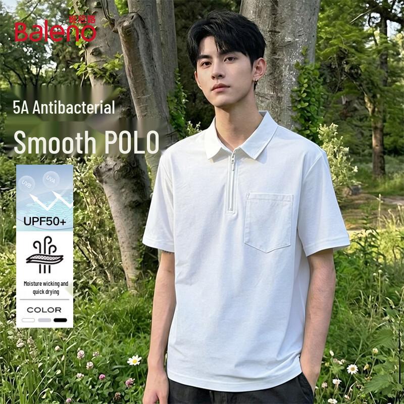Baleno Men s Solid Antibacterial Quick-Dry Polo Shirt XL