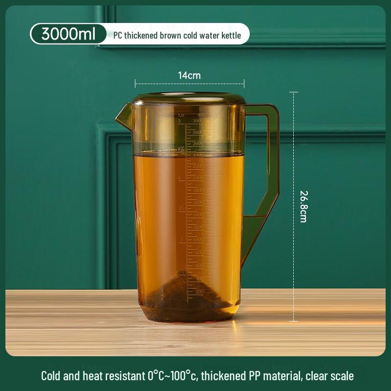 Пластиковый мерный кувшин Huque 3000 мл