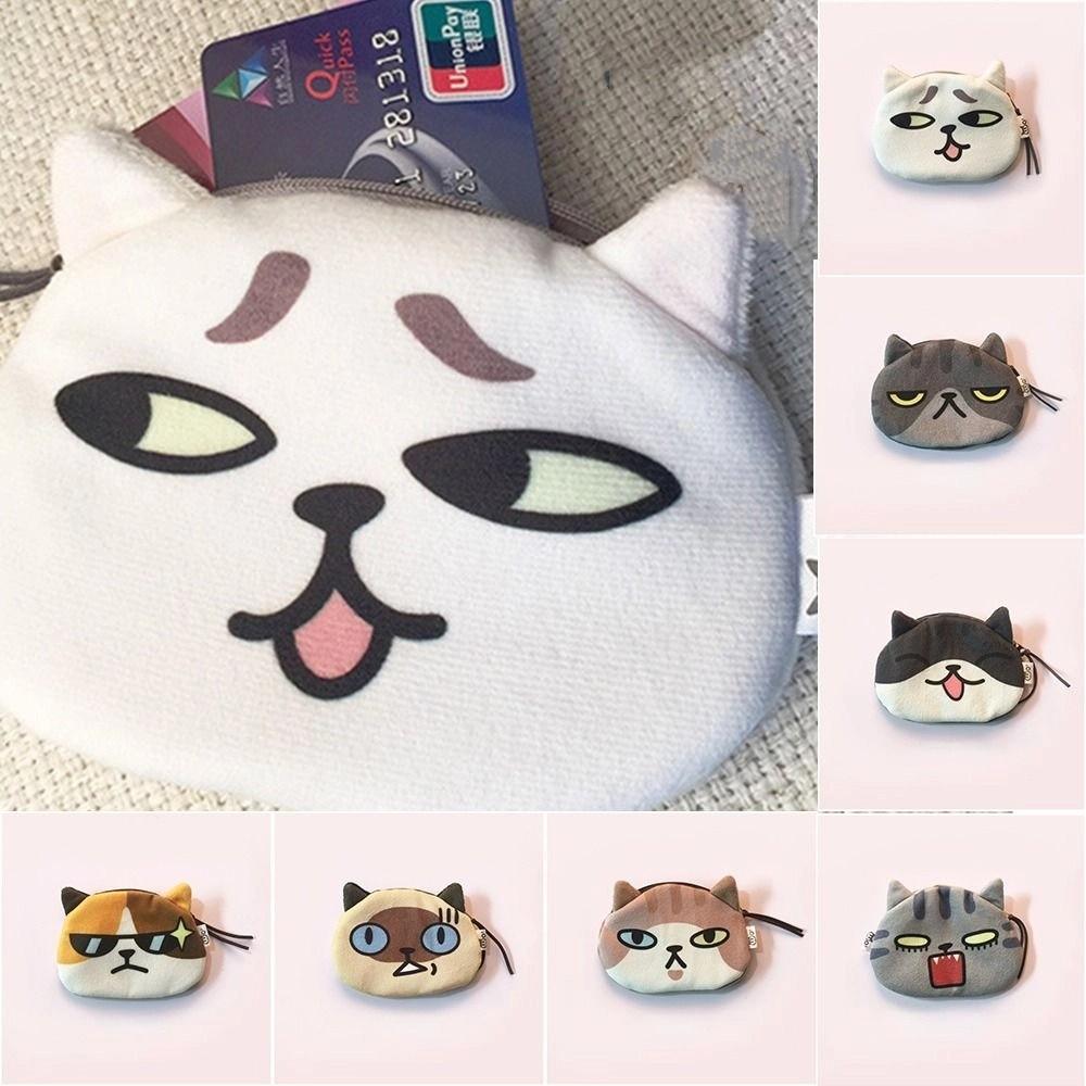 Cat Expression Cat Earphone Bags Cute Pattern Change Storage Bag Lipstick Cosmetic Bag  Children