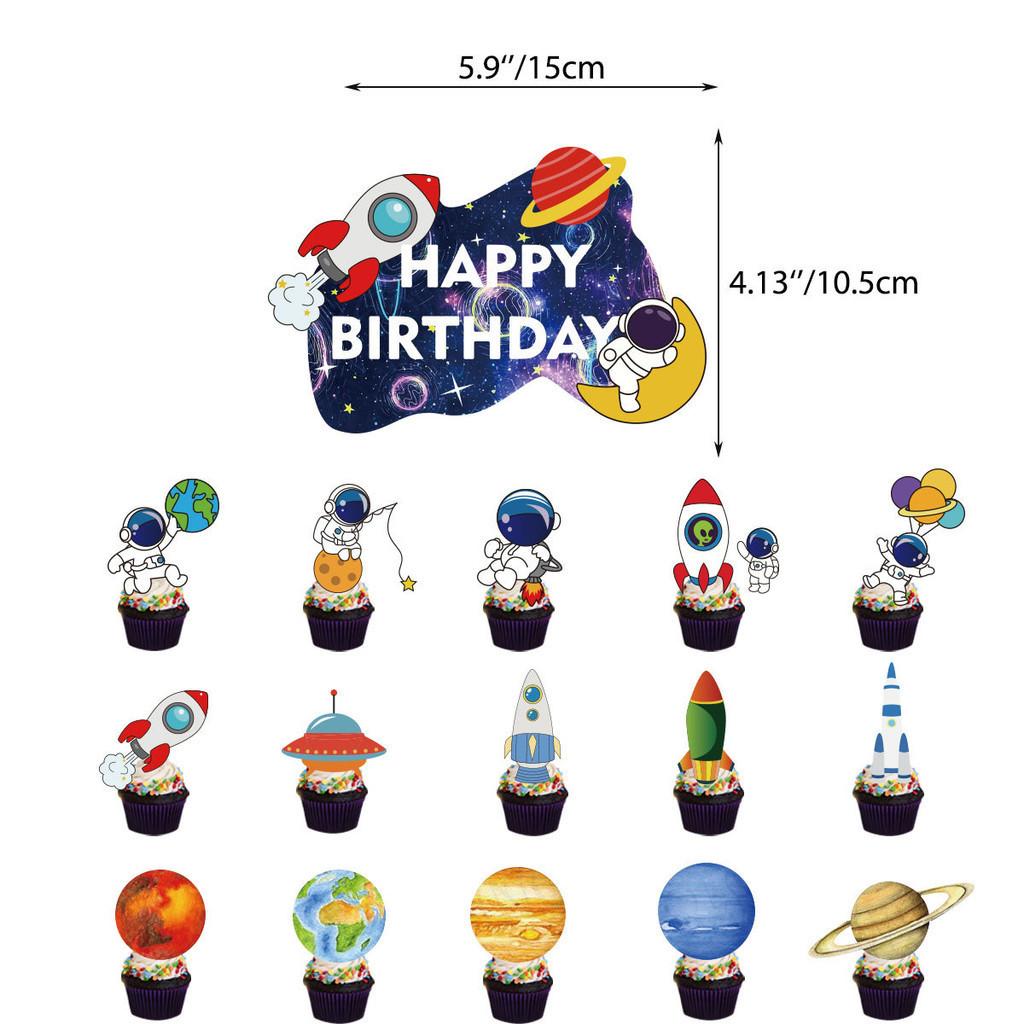 Astronaut Rocket Space Theme Children Birthday Party Decor Set Paper Handmade Mechanical Scene Props Mix 24 Balloons