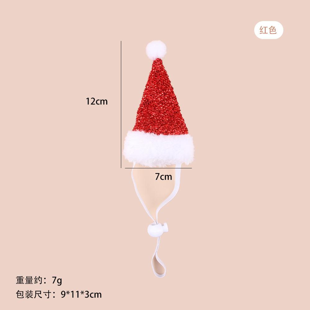 Pet Christmas Cute Small Hat Adjustable Cat Christmas Party Decoration Hat Pet Hat
