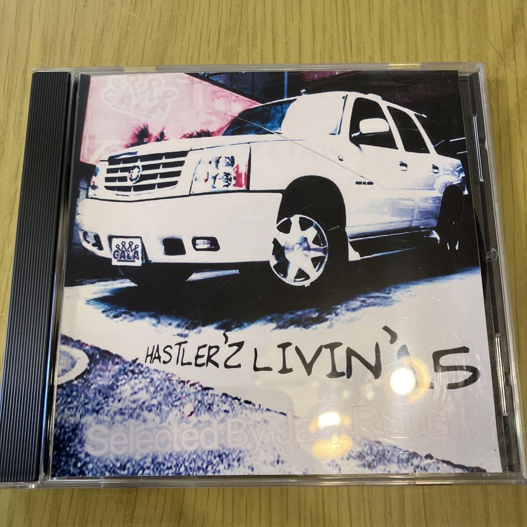

[USED] (G-RAP) HUSTLER Z LIVIN 15 Compi CD